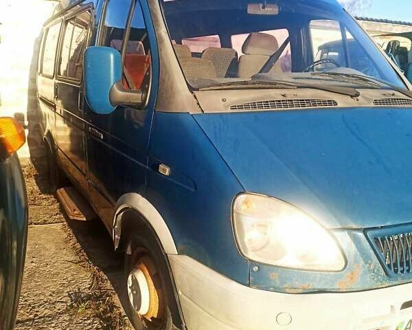 Синий ГАЗ 32213 Газель, объемом двигателя 2.89 л и пробегом 4 тыс. км за 1400 $, фото 1 на Automoto.ua