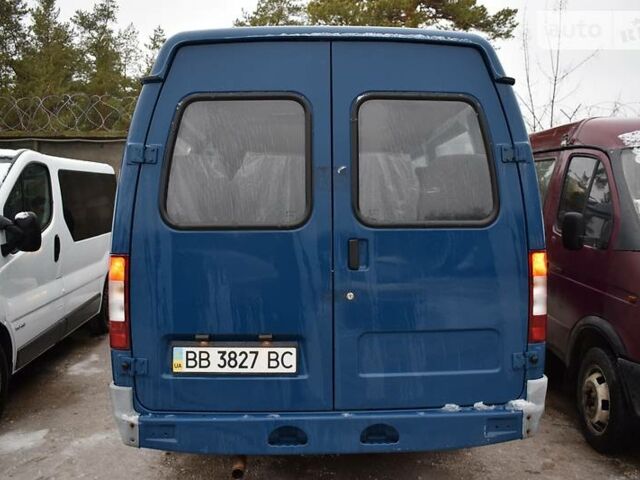Синій ГАЗ 32213 Газель, об'ємом двигуна 2.5 л та пробігом 3 тис. км за 6000 $, фото 1 на Automoto.ua
