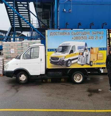 ГАЗ 3302 ГАЗель 2011 в Днепре (Днепропетровске) на Automoto.ua Белый ГАЗ 3302 ГАЗель, объемом двигателя 2.9 л и пробегом 252 тыс. км за 2157 $, фото 1 на Automoto.ua