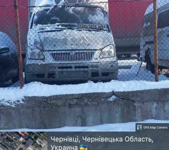 Белый ГАЗ 3302 ГАЗель, объемом двигателя 10 л и пробегом 3 тыс. км за 520 $, фото 1 на Automoto.ua