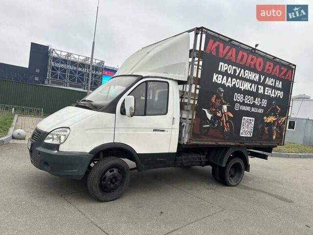 Белый ГАЗ 3302 ГАЗель, объемом двигателя 2.46 л и пробегом 300 тыс. км за 1850 $, фото 1 на Automoto.ua