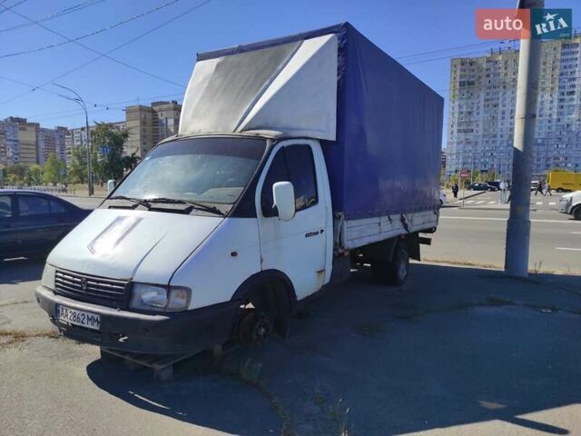 Белый ГАЗ 3302 ГАЗель, объемом двигателя 2.29 л и пробегом 200 тыс. км за 800 $, фото 1 на Automoto.ua