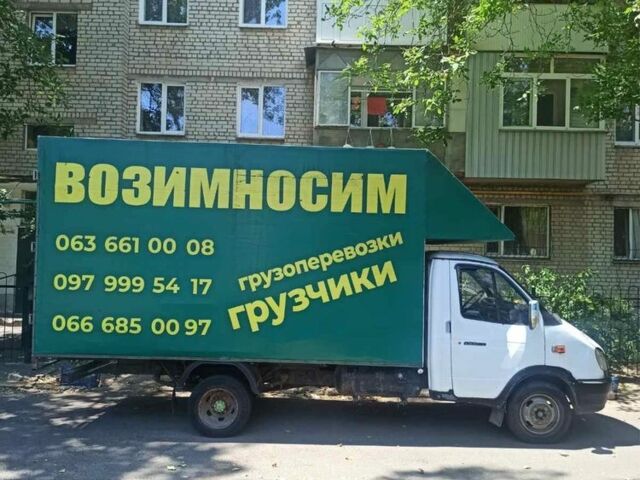 Белый ГАЗ 3302 ГАЗель, объемом двигателя 0 л и пробегом 100 тыс. км за 4200 $, фото 1 на Automoto.ua