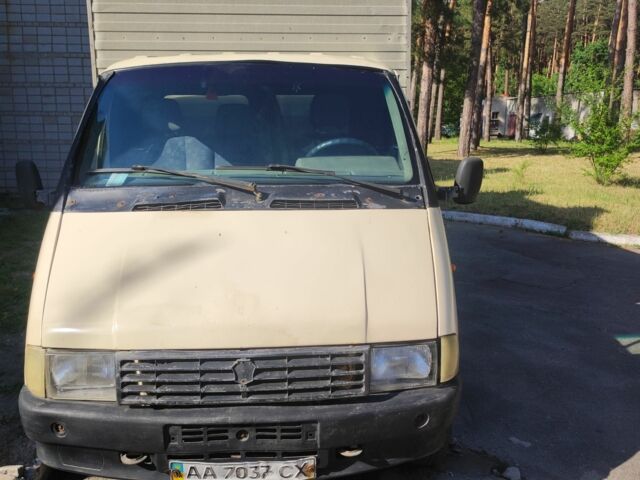 Бежевый ГАЗ 3302 ГАЗель, объемом двигателя 2.5 л и пробегом 53 тыс. км за 2600 $, фото 1 на Automoto.ua