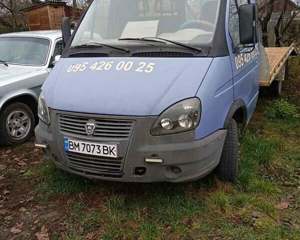 Фиолетовый ГАЗ 3302 ГАЗель, объемом двигателя 2.29 л и пробегом 205 тыс. км за 3700 $, фото 1 на Automoto.ua