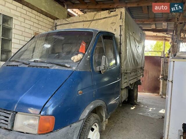 ГАЗ 3302 ГАЗель, объемом двигателя 0 л и пробегом 100 тыс. км за 2414 $, фото 1 на Automoto.ua