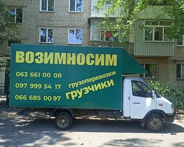 ГАЗ 3302 ГАЗель, об'ємом двигуна 0 л та пробігом 110 тис. км за 4000 $, фото 1 на Automoto.ua
