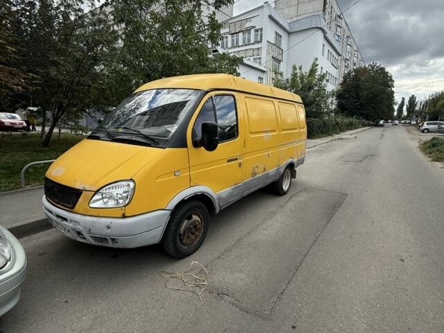 Желтый ГАЗ 3302 ГАЗель, объемом двигателя 0 л и пробегом 255 тыс. км за 1000 $, фото 1 на Automoto.ua