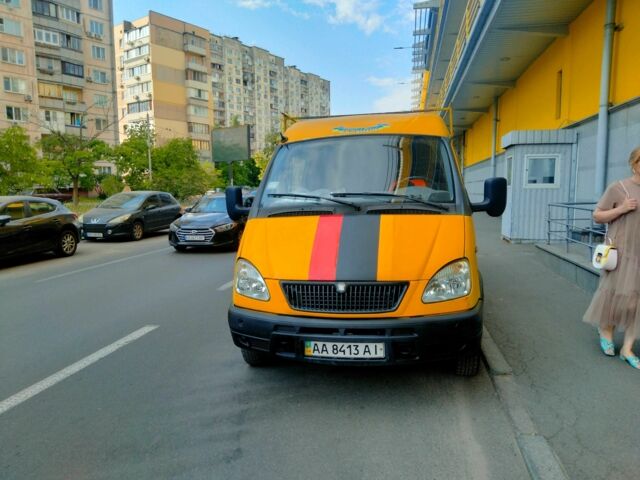 Жовтий ГАЗ 3302 ГАЗель, об'ємом двигуна 0.25 л та пробігом 261 тис. км за 2400 $, фото 1 на Automoto.ua