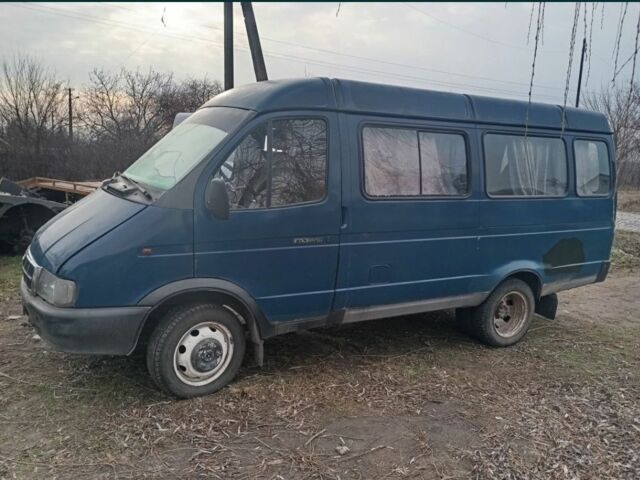 Синий ГАЗ 3302 ГАЗель, объемом двигателя 2.9 л и пробегом 1000 тыс. км за 1500 $, фото 1 на Automoto.ua