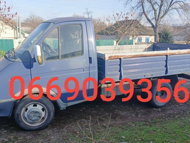 Синий ГАЗ 3302 ГАЗель, объемом двигателя 0 л и пробегом 200 тыс. км за 1500 $, фото 1 на Automoto.ua