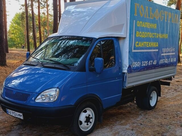 Синий ГАЗ 3302 ГАЗель, объемом двигателя 2.3 л и пробегом 190 тыс. км за 5555 $, фото 1 на Automoto.ua