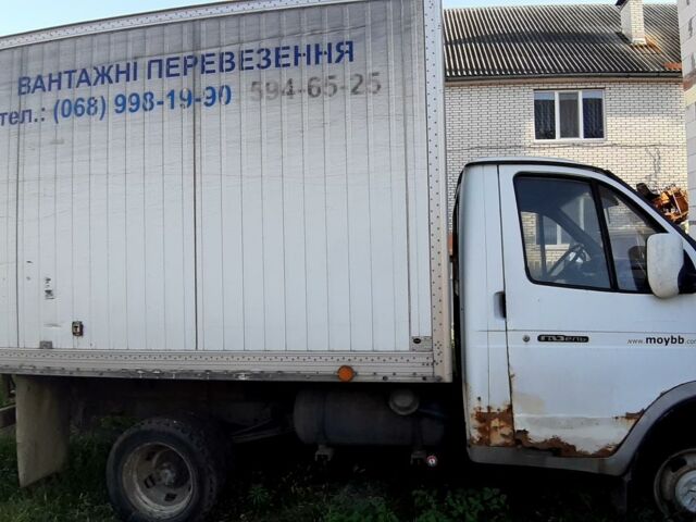 Белый ГАЗ 3302, объемом двигателя 2.3 л и пробегом 300 тыс. км за 2700 $, фото 1 на Automoto.ua