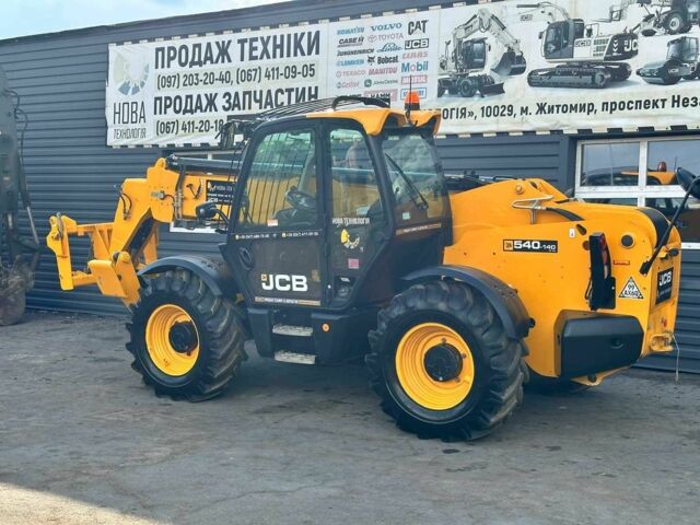 ГАЗ 3302, объемом двигателя 2.3 л и пробегом 0 тыс. км за 68665 $, фото 1 на Automoto.ua