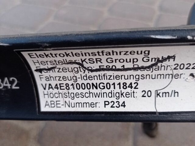 ГАЗ 3302, объемом двигателя 2.3 л и пробегом 0 тыс. км за 4000 $, фото 1 на Automoto.ua