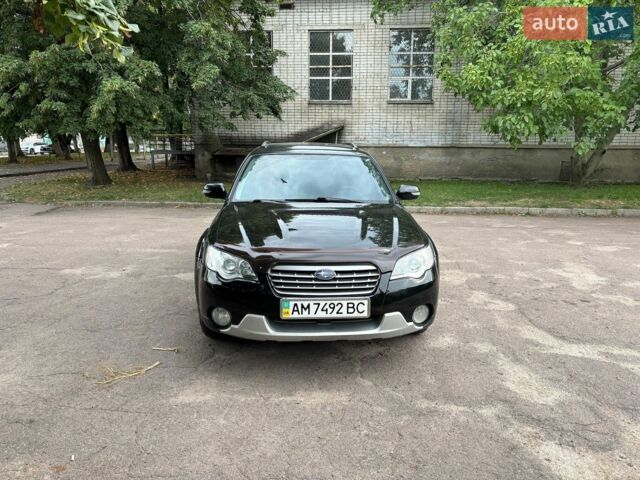ГАЗ 5204, объемом двигателя 0 л и пробегом 0 тыс. км за 2500 $, фото 1 на Automoto.ua