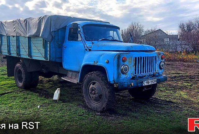ГАЗ 53, об'ємом двигуна 4.7 л та пробігом 40 тис. км за 1600 $, фото 1 на Automoto.ua