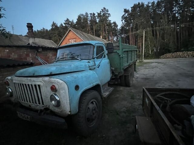 ГАЗ 53, об'ємом двигуна 0 л та пробігом 0 тис. км за 1338 $, фото 1 на Automoto.ua