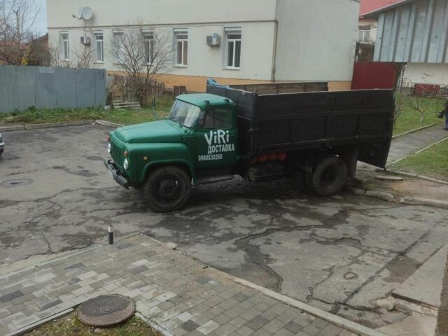 ГАЗ 53, объемом двигателя 0 л и пробегом 0 тыс. км за 3500 $, фото 1 на Automoto.ua