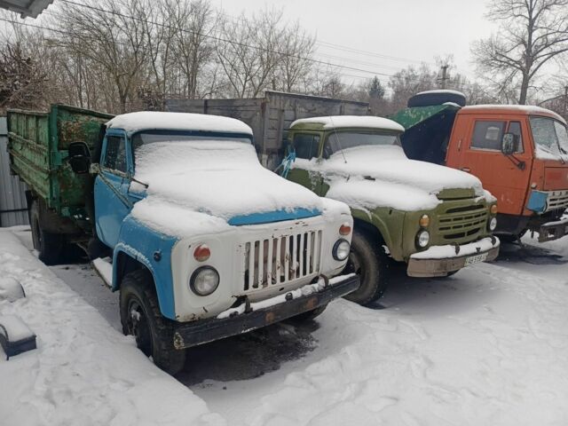 ГАЗ 53, об'ємом двигуна 0 л та пробігом 0 тис. км за 2950 $, фото 1 на Automoto.ua