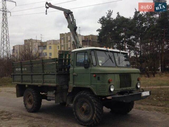 ГАЗ 66, объемом двигателя 0 л и пробегом 5 тыс. км за 4500 $, фото 1 на Automoto.ua