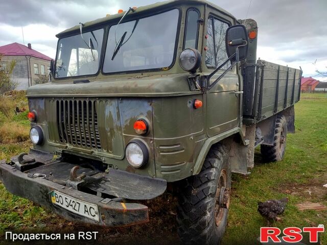ГАЗ 66, объемом двигателя 4.2 л и пробегом 47 тыс. км за 5200 $, фото 1 на Automoto.ua