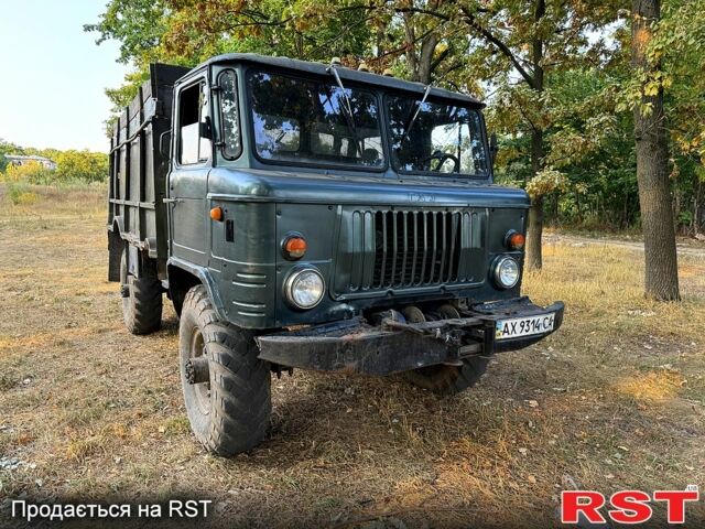 ГАЗ 66, об'ємом двигуна 4.8 л та пробігом 0 тис. км за 4200 $, фото 1 на Automoto.ua