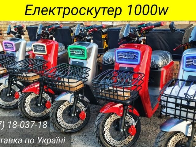 ГАЗ 6601, объемом двигателя 4.25 л и пробегом 0 тыс. км за 1000 $, фото 1 на Automoto.ua