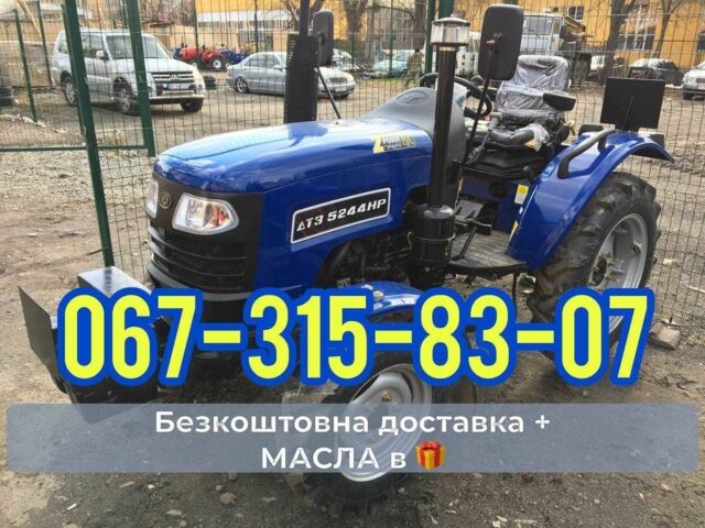 ГАЗ 6601, объемом двигателя 4.25 л и пробегом 0 тыс. км за 7050 $, фото 1 на Automoto.ua