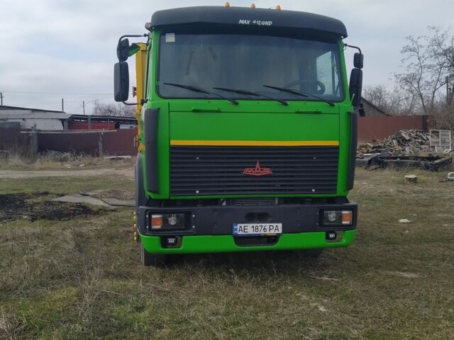 Зеленый ГАЗ 6601, объемом двигателя 14.9 л и пробегом 0 тыс. км за 16500 $, фото 1 на Automoto.ua