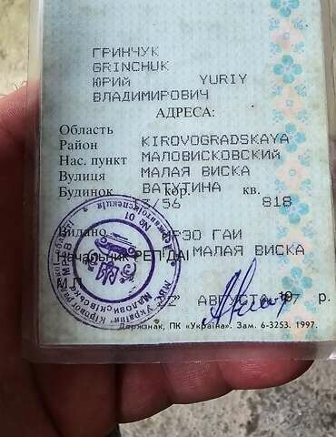 Белый ГАЗ 69, объемом двигателя 0 л и пробегом 1 тыс. км за 6000 $, фото 1 на Automoto.ua