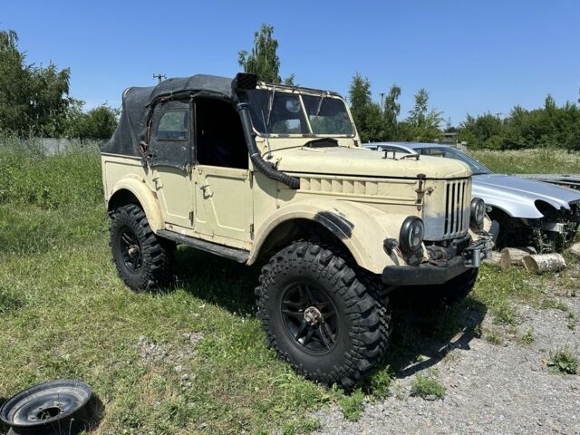 Бежевий ГАЗ 69, об'ємом двигуна 0 л та пробігом 120 тис. км за 4000 $, фото 1 на Automoto.ua