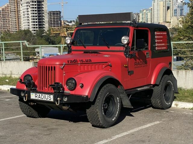 Червоний ГАЗ 69, об'ємом двигуна 2.5 л та пробігом 180 тис. км за 7000 $, фото 1 на Automoto.ua