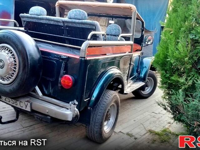 ГАЗ 69, объемом двигателя 2.2 л и пробегом 0 тыс. км за 4000 $, фото 1 на Automoto.ua