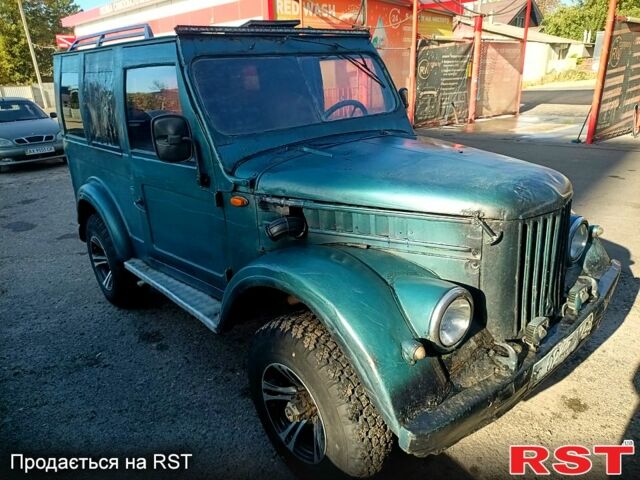 ГАЗ 69, об'ємом двигуна 24 л та пробігом 0 тис. км за 1320 $, фото 1 на Automoto.ua
