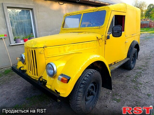 ГАЗ 69, объемом двигателя 2.4 л и пробегом 500 тыс. км за 1000 $, фото 1 на Automoto.ua