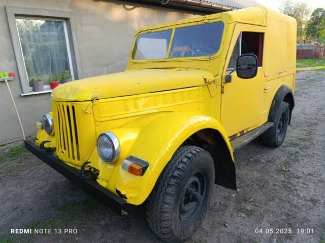 Жовтий ГАЗ 69, об'ємом двигуна 0 л та пробігом 80 тис. км за 1933 $, фото 1 на Automoto.ua