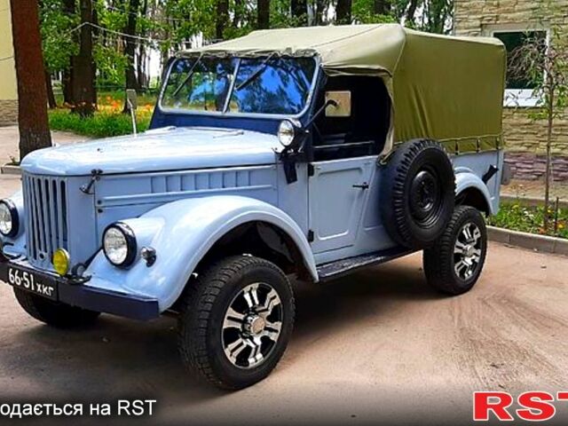 Серый ГАЗ 69, объемом двигателя 2.1 л и пробегом 0 тыс. км за 3000 $, фото 1 на Automoto.ua