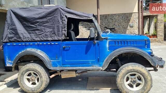 Синий ГАЗ 69, объемом двигателя 2.4 л и пробегом 1 тыс. км за 3500 $, фото 1 на Automoto.ua