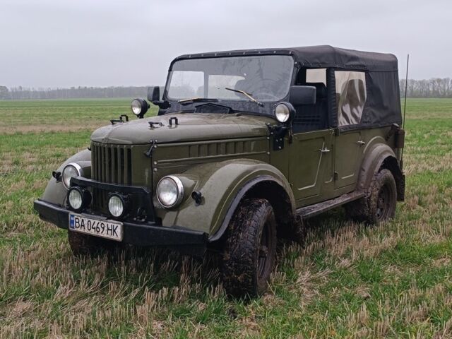 ГАЗ 69 1966 в Новоукраинке на Automoto.ua Зеленый ГАЗ 69, объемом двигателя 2.4 л и пробегом 64 тыс. км за 4200 $, фото 1 на Automoto.ua