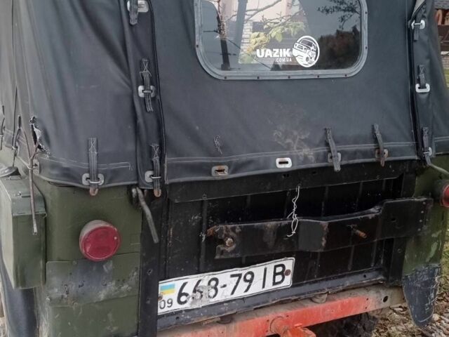 Зеленый ГАЗ 69, объемом двигателя 0 л и пробегом 20 тыс. км за 2200 $, фото 1 на Automoto.ua