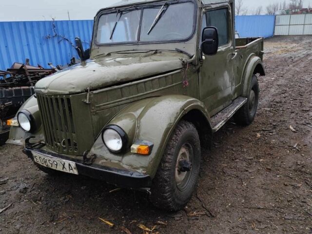 Зеленый ГАЗ 69, объемом двигателя 0 л и пробегом 50 тыс. км за 469 $, фото 1 на Automoto.ua