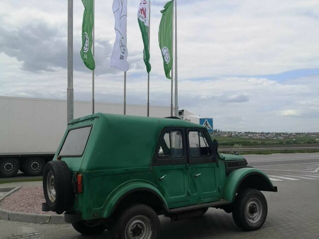 Зелений ГАЗ 69, об'ємом двигуна 0 л та пробігом 1 тис. км за 1450 $, фото 1 на Automoto.ua