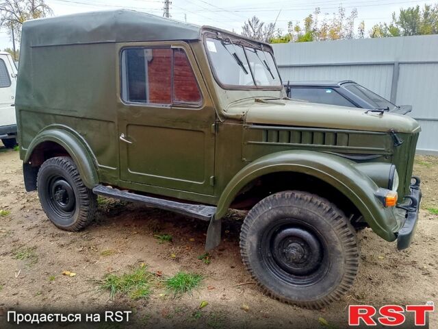 Зеленый ГАЗ 69, объемом двигателя 2 л и пробегом 65 тыс. км за 1020 $, фото 1 на Automoto.ua