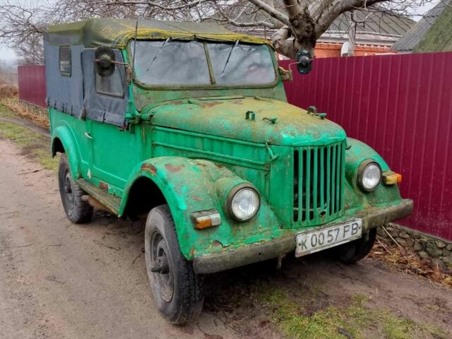 Зеленый ГАЗ 69, объемом двигателя 3 л и пробегом 69 тыс. км за 728 $, фото 1 на Automoto.ua