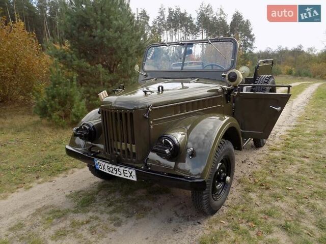 Зеленый ГАЗ 69, объемом двигателя 2.1 л и пробегом 1 тыс. км за 15500 $, фото 1 на Automoto.ua