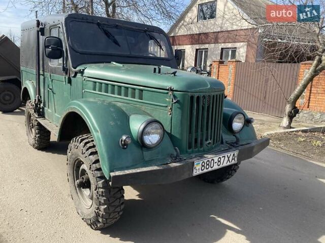 Зеленый ГАЗ 69, объемом двигателя 2.4 л и пробегом 128 тыс. км за 2450 $, фото 1 на Automoto.ua