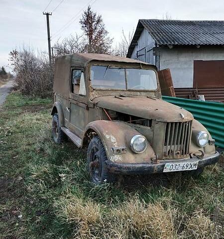 Зелений ГАЗ 69, об'ємом двигуна 2.4 л та пробігом 5 тис. км за 1000 $, фото 1 на Automoto.ua