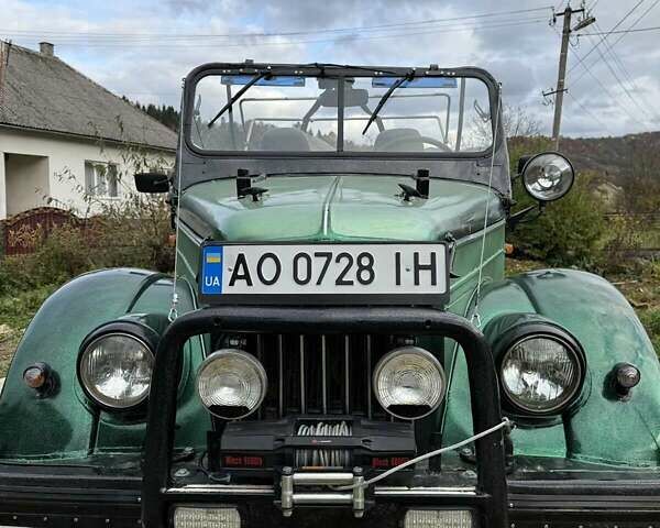 Зелений ГАЗ 69A, об'ємом двигуна 2.4 л та пробігом 10 тис. км за 5200 $, фото 1 на Automoto.ua