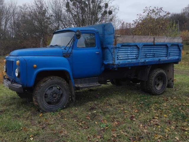 ГАЗ Другая, объемом двигателя 0 л и пробегом 0 тыс. км за 1069 $, фото 1 на Automoto.ua